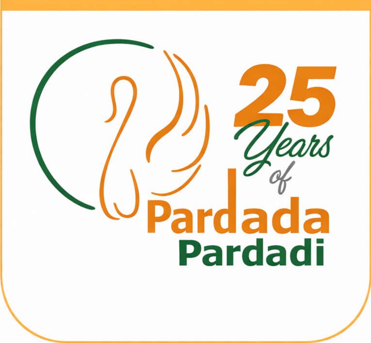 Pardada Pardadi